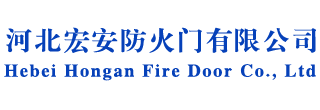 挡烟垂壁价格