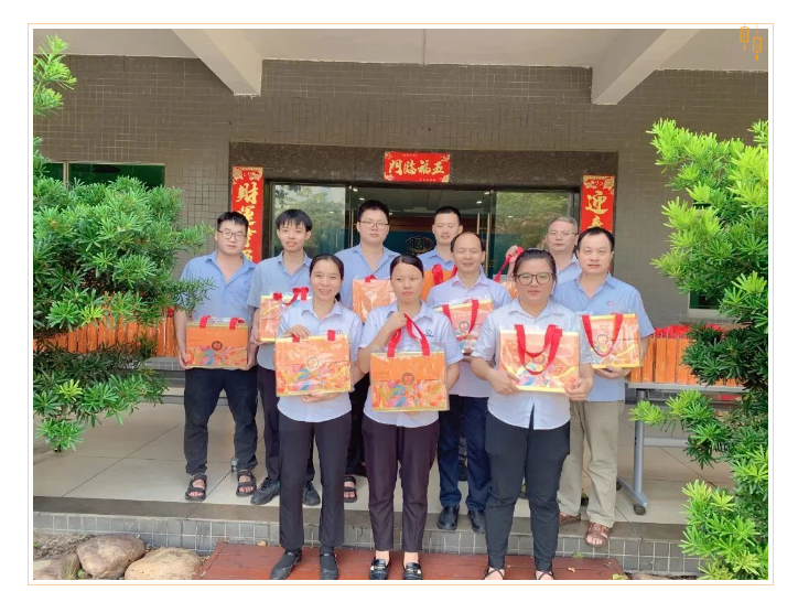 微信图片_20230927154119.png